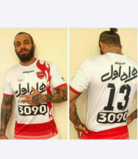 امیر مقصودلو