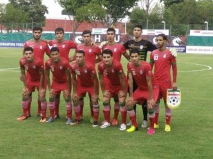 تیم ملی جوانان ایران