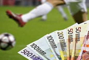 فوتبال ایران - فصل نقل و انتقالات - رقم قرارداد - قراردادهای نجومی - کمیته انضباطی - علی پورمختار