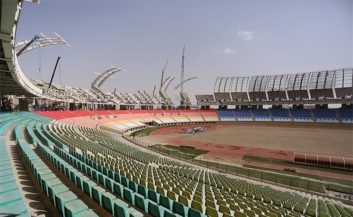 ورزشگاه نقش جهان