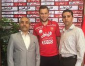 ولادیمیر پریموف