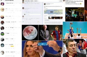 وندالیسم مجازی