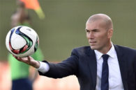 شماره زیدان