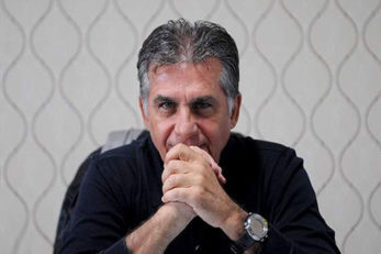 کارلوس کی روش