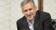 جهانگیری