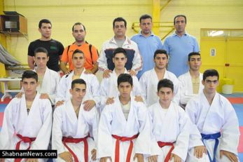 تیم ملی کاراته