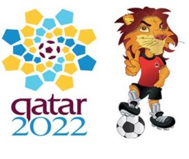 جام جهانی 2022