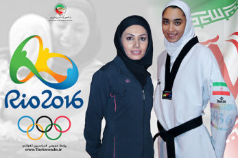 کیمیا علیزاده