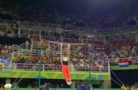 اپکه زوندرلند