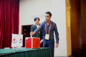 رامین عتیقه چى داور بین المللی