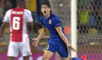 سردار آزمون