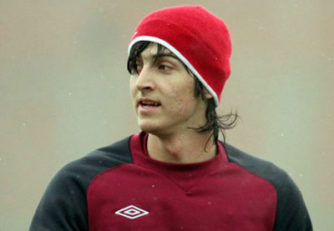 سردار آزمون