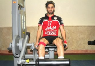 پرسپولیس