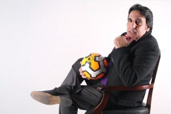 شاهین بیانی