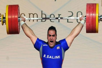 بهداد سلیمی