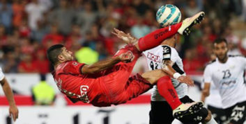 پرسپولیس