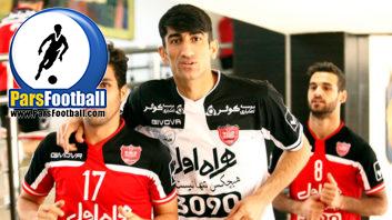 پرسپولیس