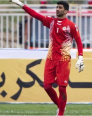 پرسپولیس