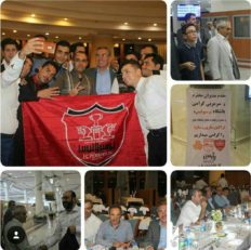 برانکو ایوانکوویچ