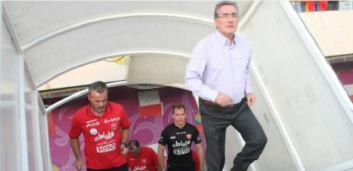 برانکو ایوانکوویچ - رضا خالقی‌ فر