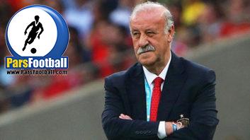 تیم اسپانیا