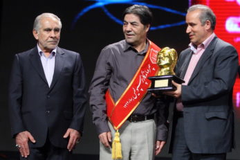 ابراهیم آشتیانی