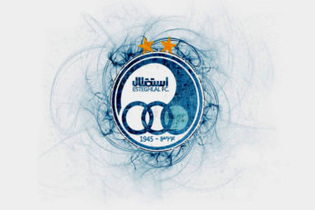 مربیان استقلال