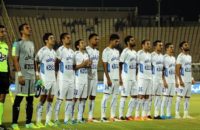 استقلال - استقلال تهران