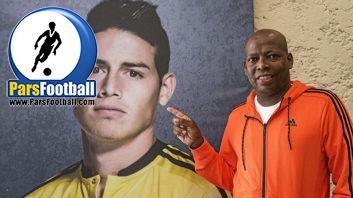 خامس رودریگز