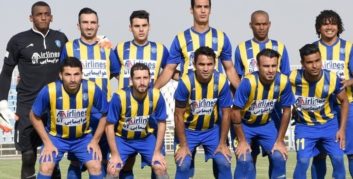 تیم گسترش فولاد