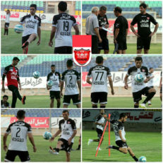 تمرین امروز پرسپولیس