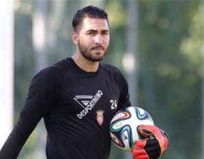 تیم ملی ایران - علیرضا حقیقی