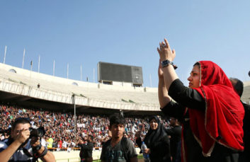 پرسپولیس