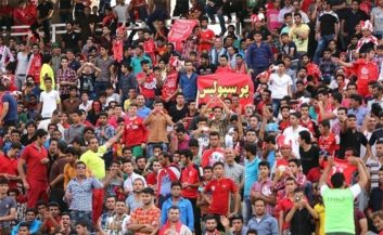هوادار پرسپولیس