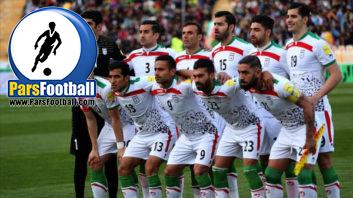 تیم ملی ایران