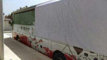 تیم ملی فوتبال