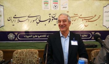 علی کفاشیان