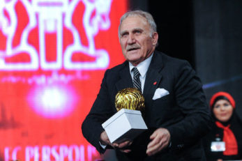 پرسپولیس