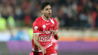پرسپولیس