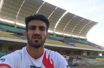 حسین ماهینی - پرسپولیس