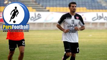 پرسپولیس - حسین ماهینی