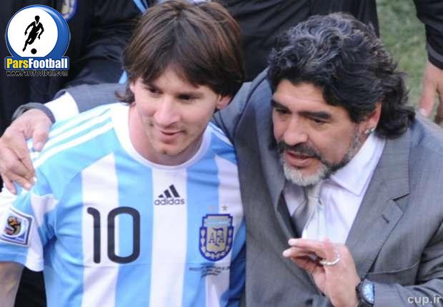 مارادونا و مسی