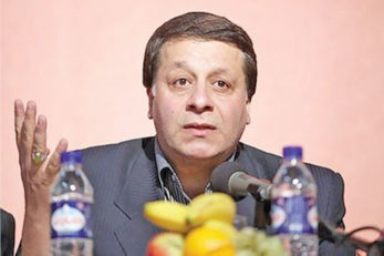 تیم ملی ایران