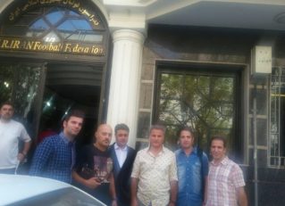 فدراسیون فوتبال