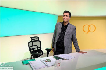 استقلال - برنامه نود