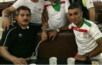 پیشکسوت پرسپولیس