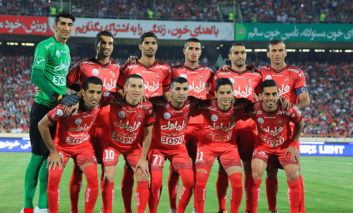 پرسپولیس