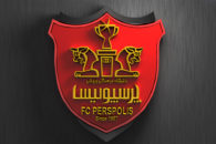 باشگاه پرسپوليس