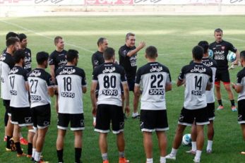 پرسپولیس