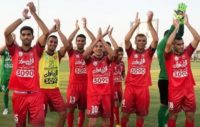 پرسپولیس